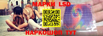 скорость mdpv Новодвинск