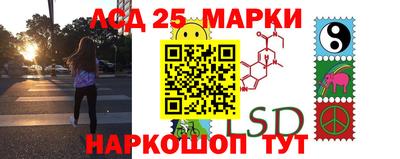 скорость mdpv Новодвинск
