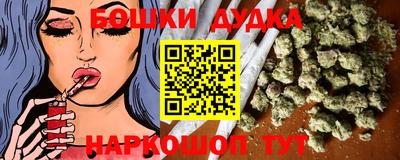 таблы Новозыбков