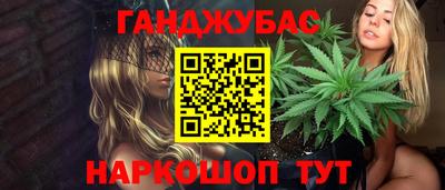 скорость mdpv Новодвинск