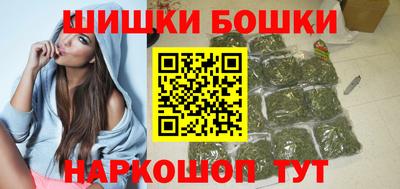 скорость mdpv Новодвинск