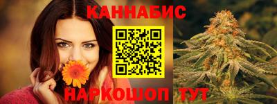 скорость mdpv Новодвинск
