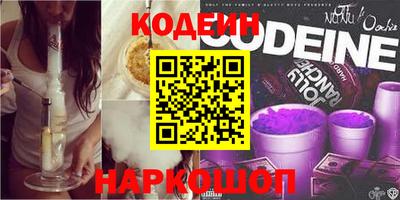 скорость mdpv Новодвинск