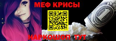 скорость mdpv Новодвинск