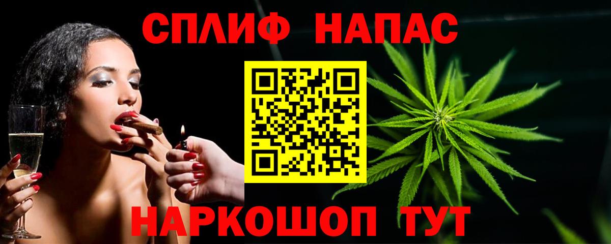 Бошки марихуана ГИДРОПОН Пыть-Ях